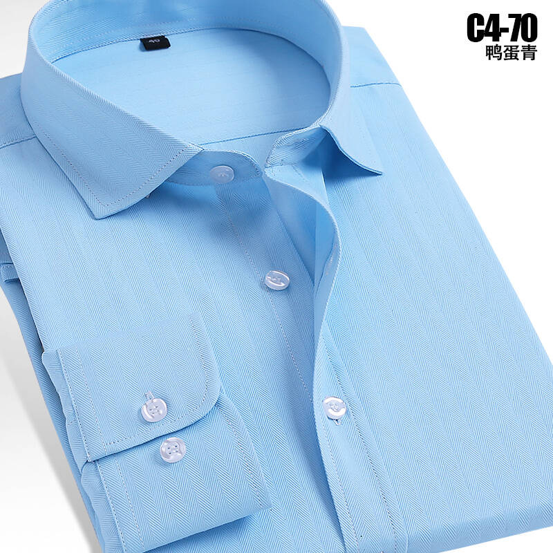 森雷司 2015年春装新款男士商务休闲纯色方领翻领长袖衬衫 鸭蛋青人字