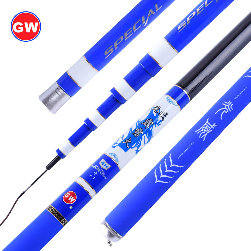 光威鱼竿霹雳火4H鱼竿碳素台钓竿 竞技湖库2