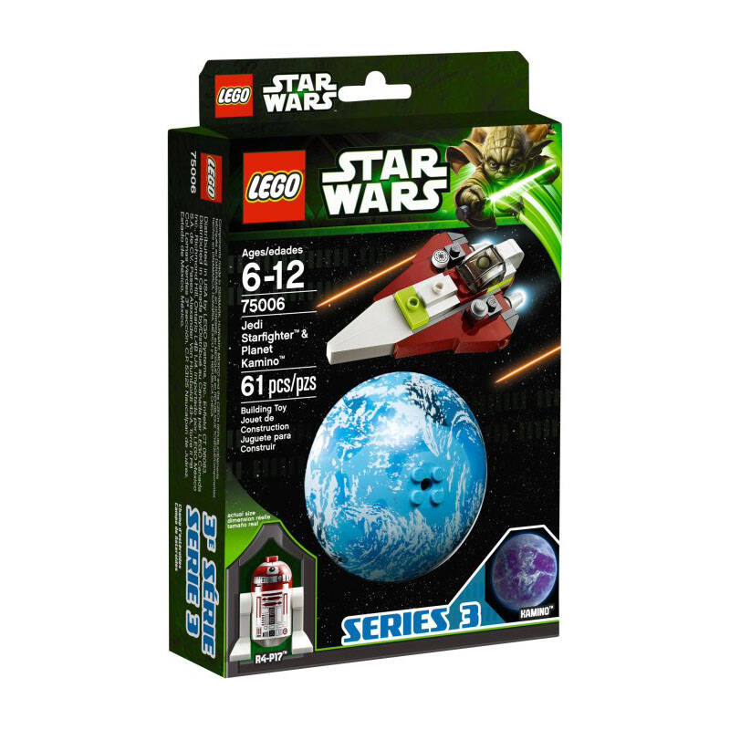 新品 现货 星际战斗机 lego/乐高 星球大战 75006 绝地星际战斗机
