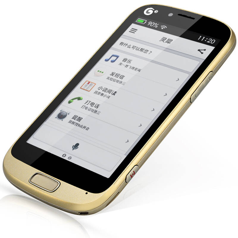 德赛(desay)ts1618直板大屏智能3g老人手机 移动3g 香槟色