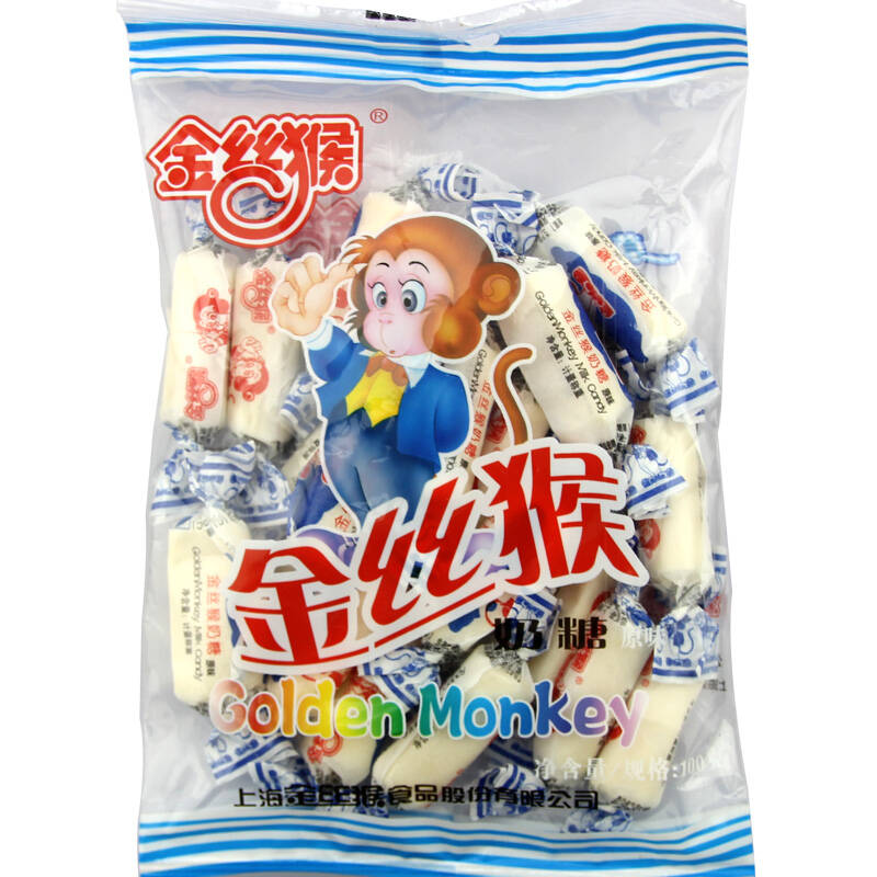 金丝猴原味奶糖100g袋装 经典特产原味糖果