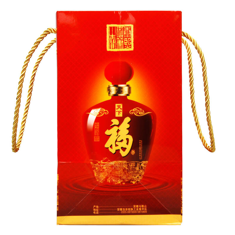 天下福52度久酒福1000ml 单瓶 单瓶