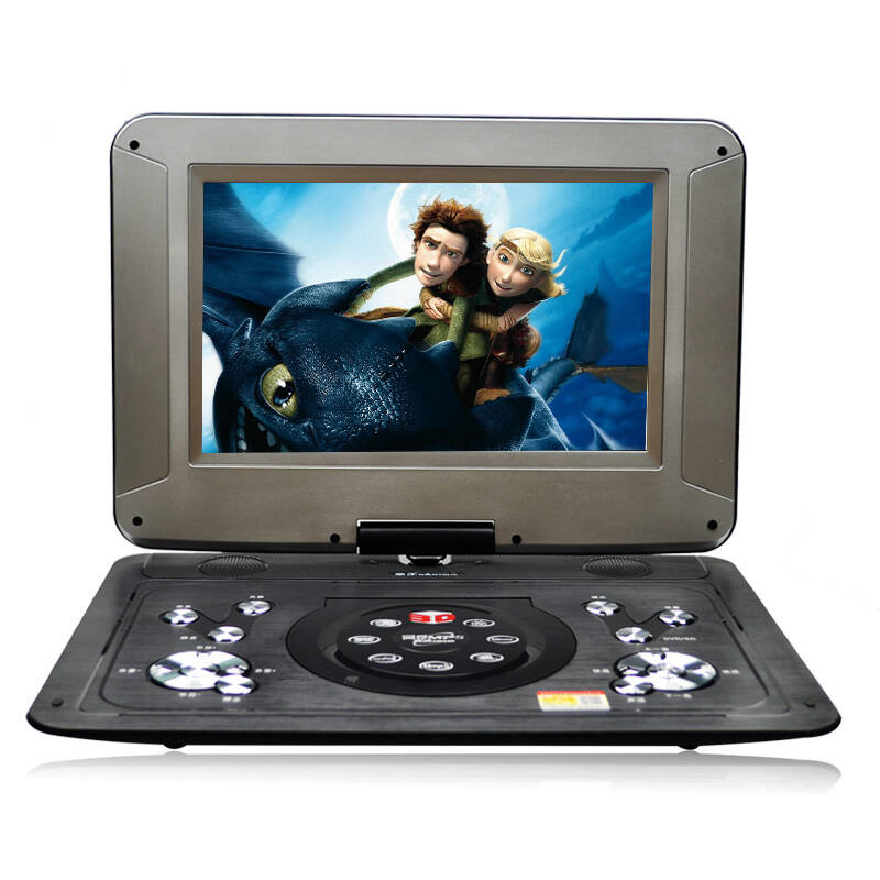 金正移动电视dvd 17寸高清便携式超薄evd影碟机播放器3d游戏儿童vcd