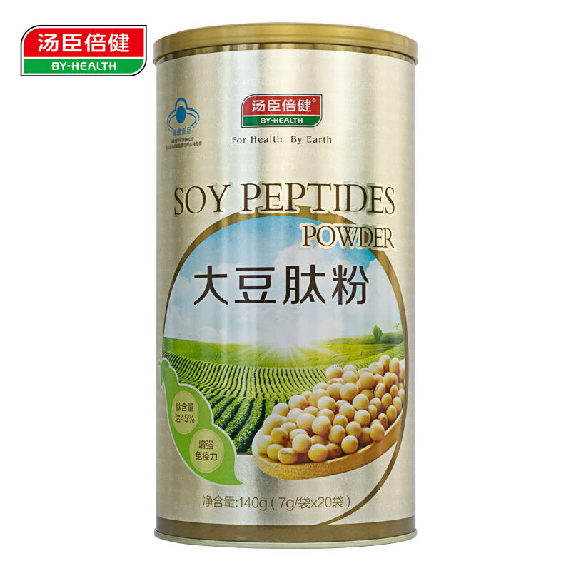 汤臣倍健 大豆肽粉 7g/袋*20袋 大豆肽 增强免疫力