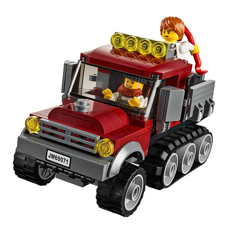 【京东超市】乐高 (lego) city 城市警察系列 气垫船大追捕 60071