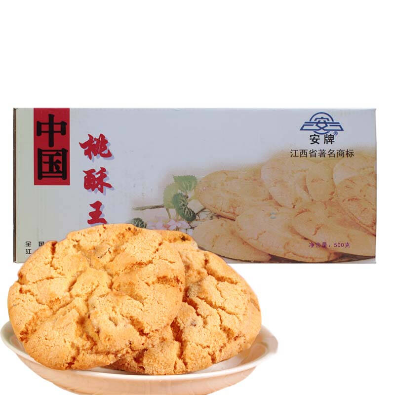 江西特产安牌桃酥王传统糕点1500g盒装特价