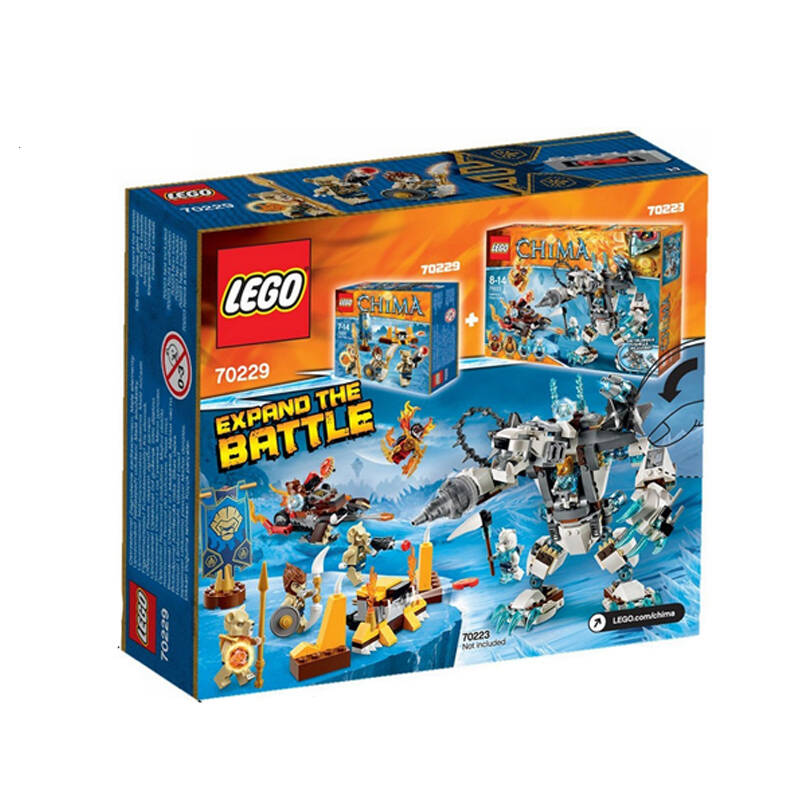 乐高lego chima气功传奇系列 金狮部落战斗军团组70229