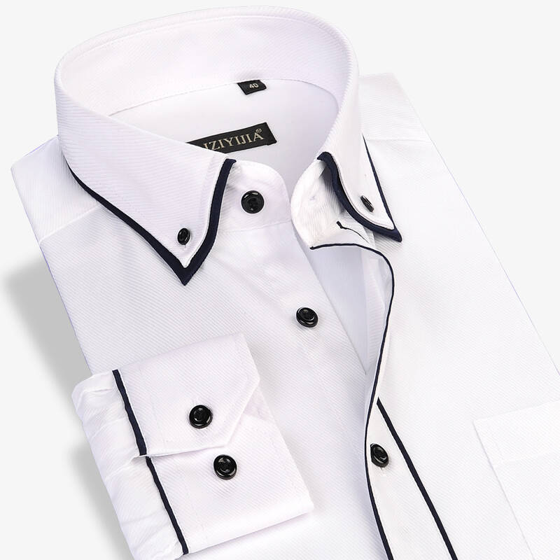 男 长袖修身商务休闲免烫衬衫男装韩版修身时时尚潮流衬衣 cyc772 42