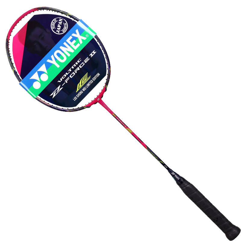 yonex尤尼克斯羽毛球拍单拍 全碳素进攻型羽毛球拍 vt-zfii 2代限量版