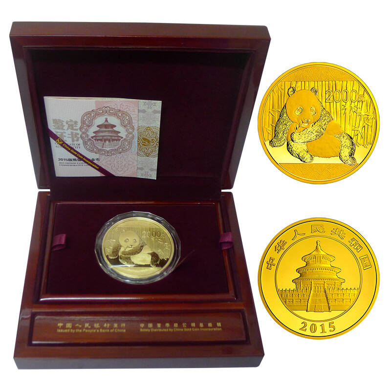 上海集藏 中国金币2015年熊猫金银纪念币 5盎司熊猫金币
