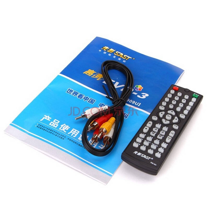 先科(sast) sa-666 高清evd播放机 (黑色)