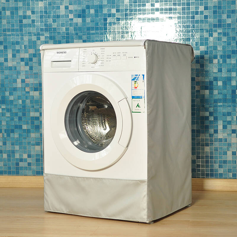 袁先生 海尔xqg70-1000j 7公斤 滚筒洗衣机 滚边拉链款(标准面料)