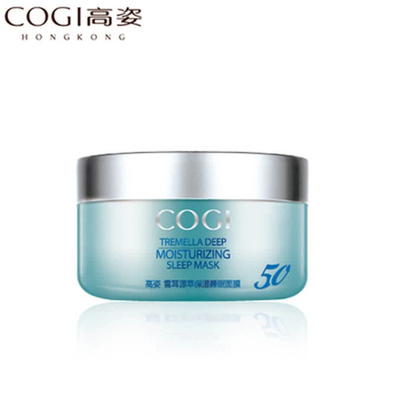 高姿 雪耳源萃保湿睡眠面膜 150g 夜间补水保湿 滋润锁水