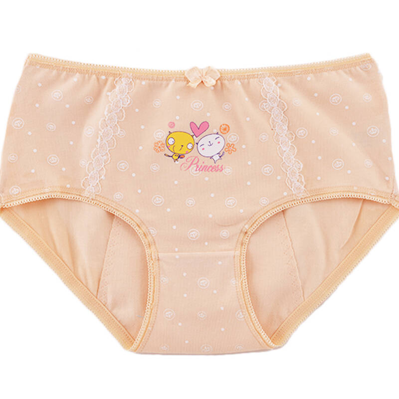 爱莉儿儿童生理内裤女童学生卫生裤经期防漏中大童中腰三角裤 024a