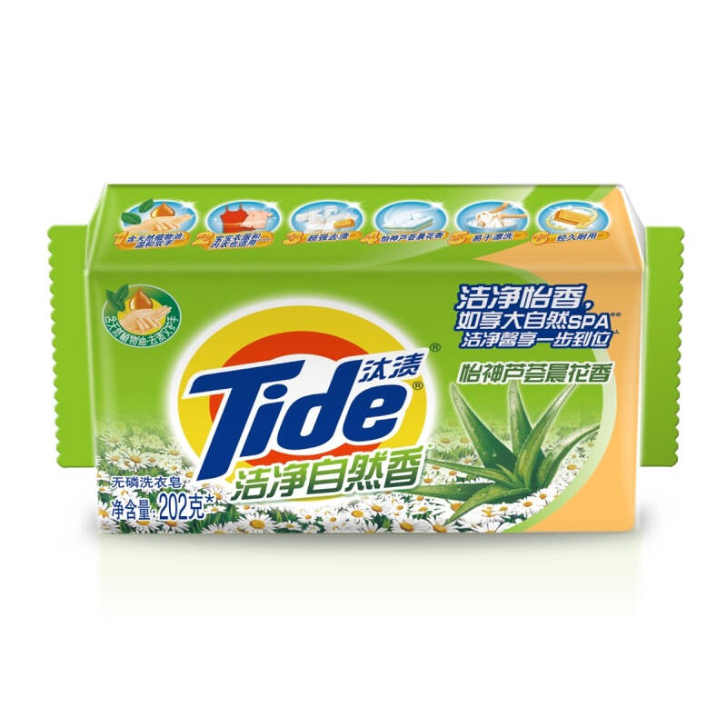 汰渍tide 洁净自然香洗衣皂202克