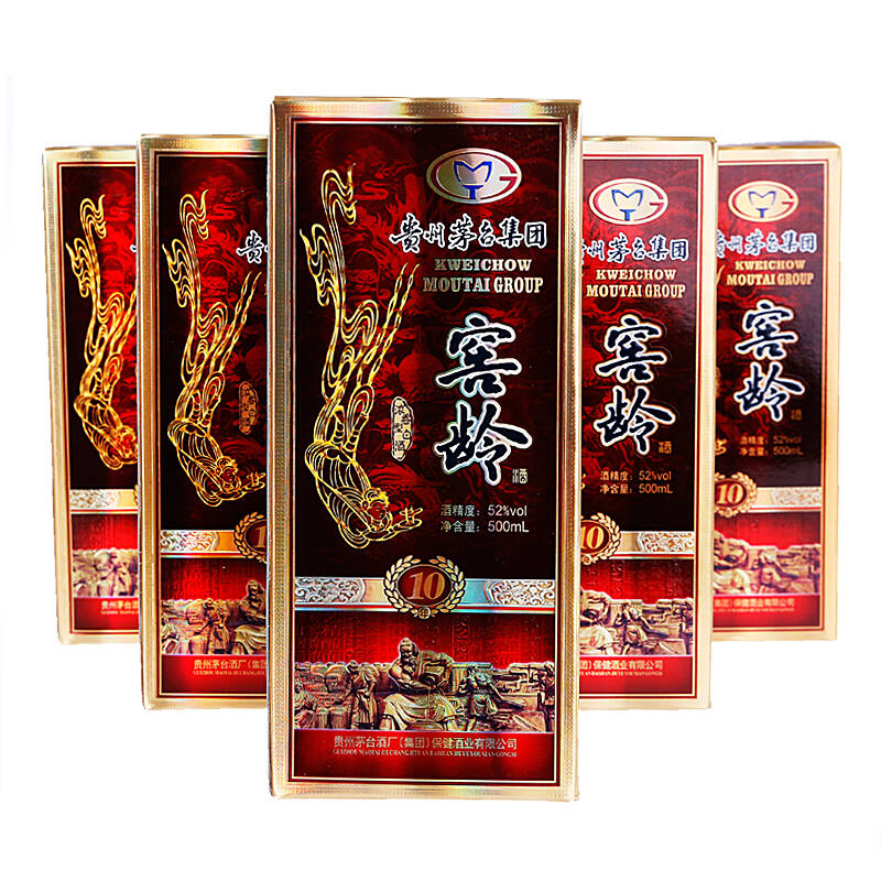 茅台黔茅古酱窖龄10年浓香型白酒500ml
