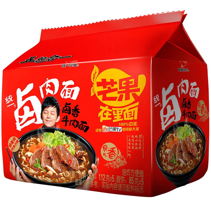 统一 方便面 卤肉面 五连包 京东自营
