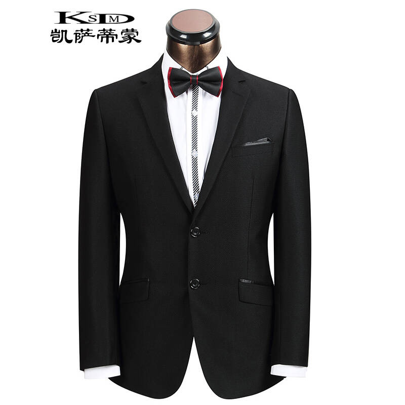凯萨蒂蒙 男士西服套装 新郎结婚礼服 商务休闲修身西装 奢华黑色暗