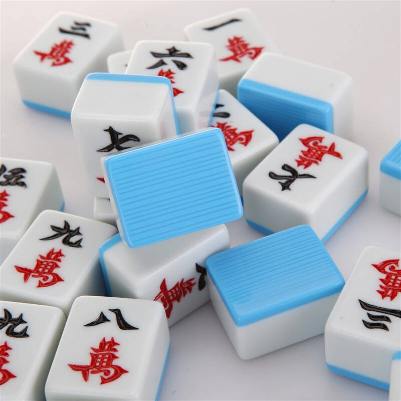 丰乐家用麻将台湾竹丝加厚麻将 一等品38mm天蓝色