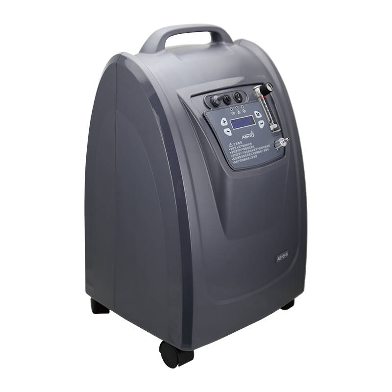 爱尔泰家用制氧机 老人吸氧机 便携氧气机 ae-5 5升医用静音标准型