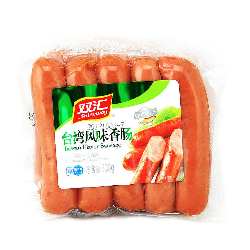 双汇台湾风味香肠 300g 火腿肠 香肠 超值特惠 经典口味香肠