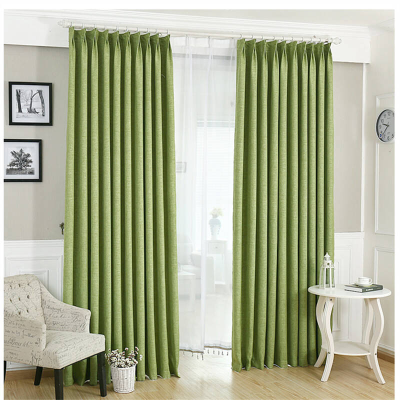 优质加厚亚麻窗帘 客厅卧室全遮光布料成品 果绿色 挂钩25宽x2