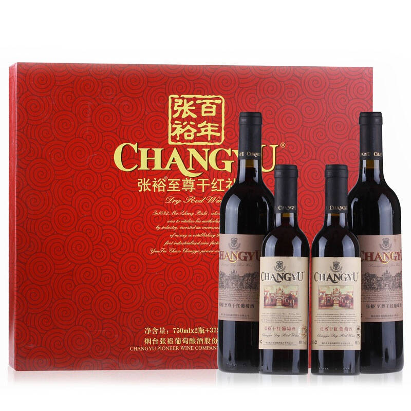 张裕至尊干红礼盒(四支装大礼盒) 2250ml 自营