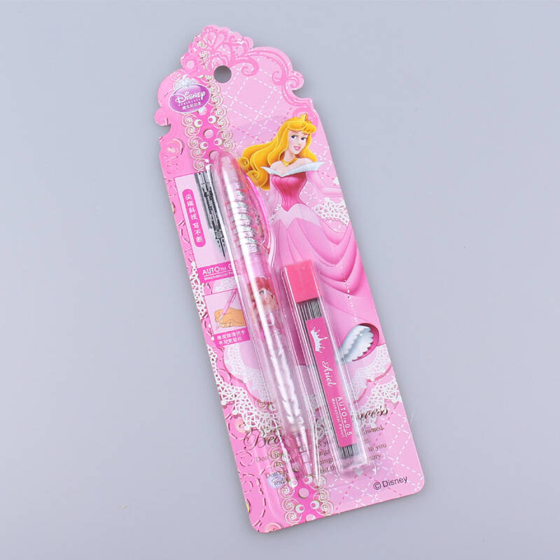 迪士尼公主自动铅笔0.