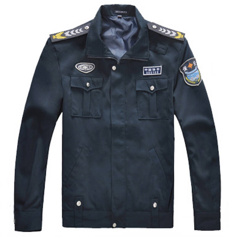 新式保安服长袖保暖套装物业保安小区保安制服套装春秋常服装保安服装