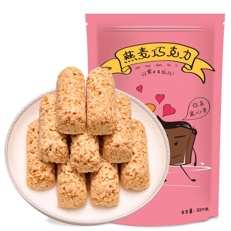 良品铺子 燕麦巧克力220g 麦片巧克力 自营