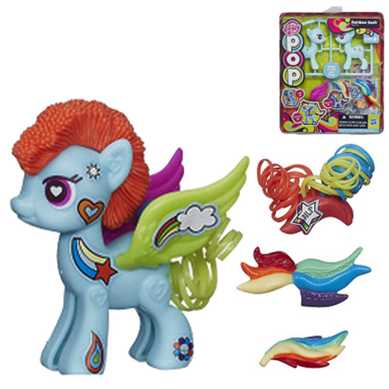 hasbro孩之宝小马宝莉儿童益智玩具多款pop彩虹系列情景装 蓝a8272