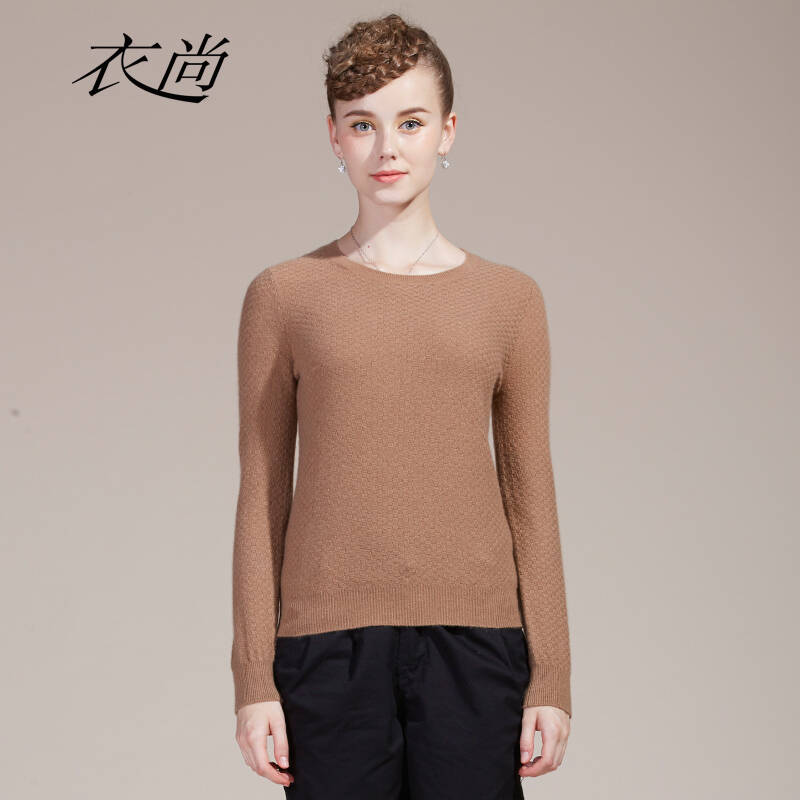 衣尚 新款韩版套头毛衣 女式针织衫 100%纯山羊绒衫85109 孟秋杏棕