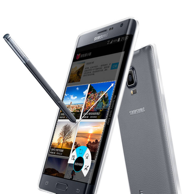 宾帜(beezin)手机壳 适用于三星note edge n9150手机套 n915f保护 翼