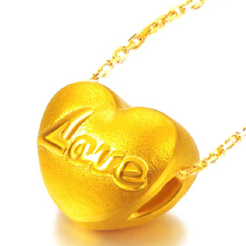 元亨利 黄金吊坠 3d硬金项链坠 心形love 首饰 吊坠约0.87g
