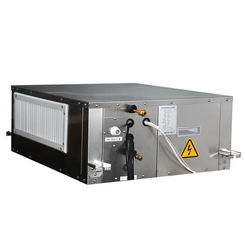 湿腾hst-j60酒窖空调机 恒温恒湿酒窖空调 智能型酒窖恒温恒湿器