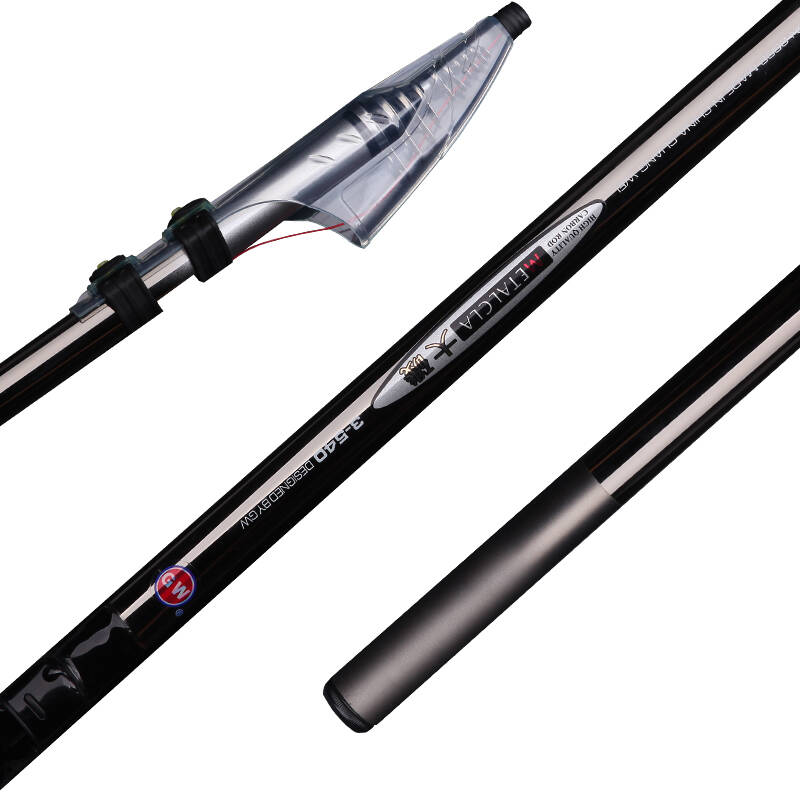 光威电镀大矶竿碳素矶钓竿超硬调远投竿特价手竿钓鱼竿海钓竿手竿 1.