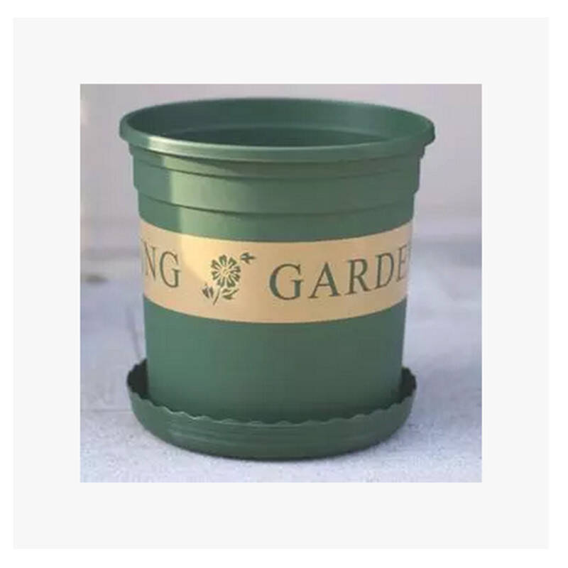 千姿秀 monrovia 加仑盆 环保塑料桌面花盆(送盆托) 阳台盆栽 花园