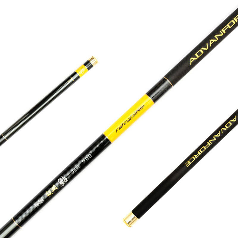 戴家70t 观澜鲇 超长手竿 高碳鲇竿超轻鱼竿渔具 正品9米