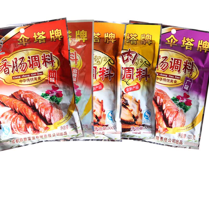 伞塔四川香肠腊肉调味料四川酱肉/老腊肉/广味/川味/麻辣香肠腊肠调料