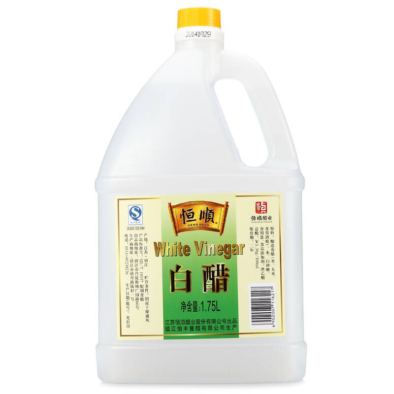 恒顺 白醋1.75l 自营
