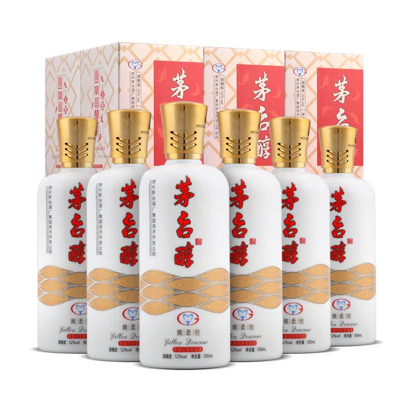 茅台醇 黄柔雅 浓香型白酒 整箱6瓶装 52度500ml*6