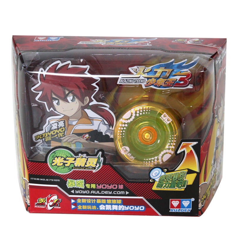 奥迪双钻陀螺战斗王飓风战魂3火力少年王5悠悠球溜溜球男孩动漫玩具之