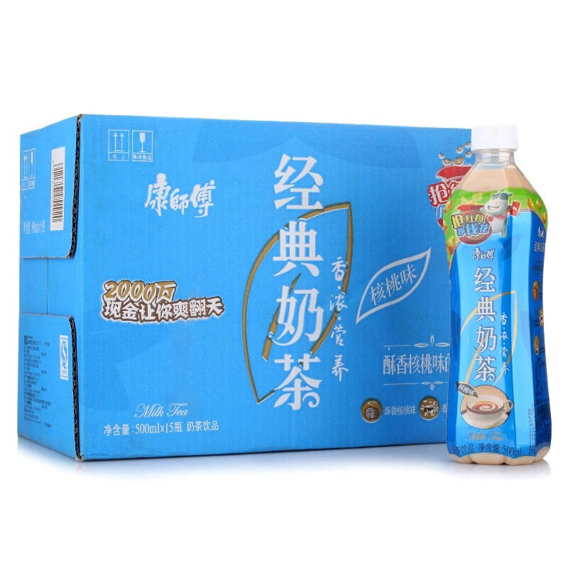 康师傅 经典奶茶 核桃味500ml*15瓶 整箱 自营