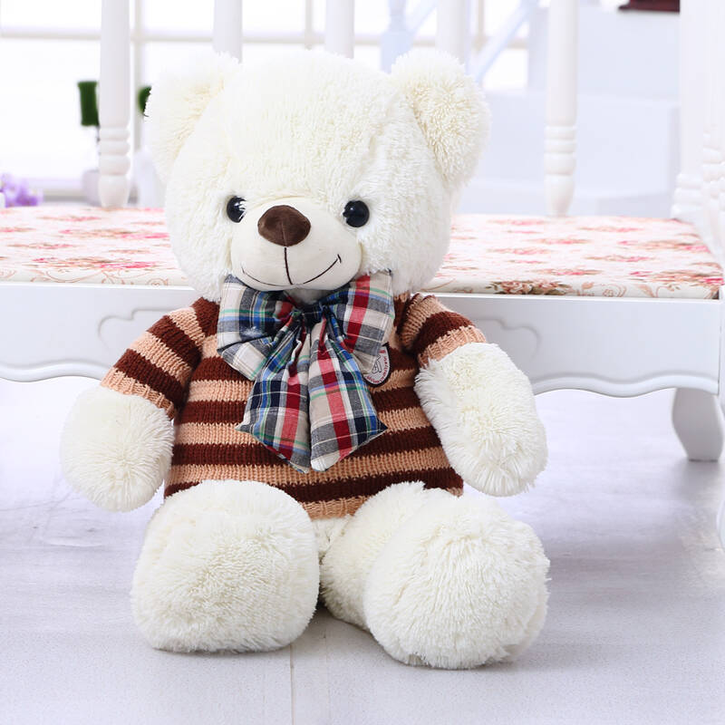 8米毛衣熊泰迪熊公仔抱抱熊狗熊 大号布娃娃生日礼物送女友 白色棕卡