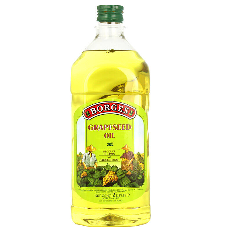 borges伯爵进口葡萄籽油2l 家庭食用油