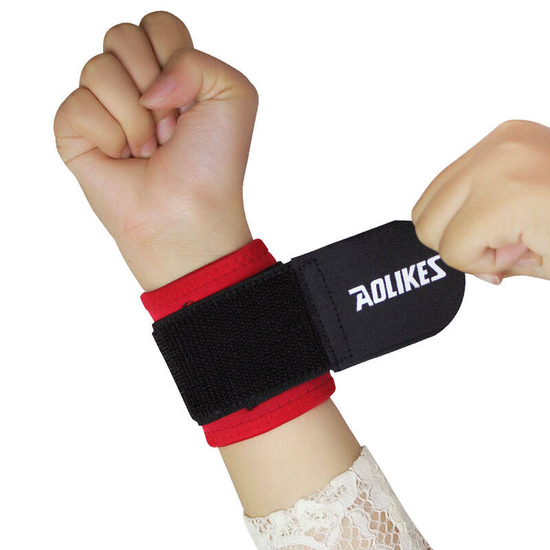 aolikes护腕护手腕扭伤鼠标手加压运动护腕可调整型篮球羽毛球网球