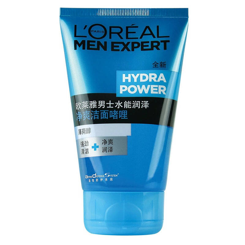 欧莱雅 loreal 男士水能保养三件套(净爽着哩 水凝露 精华露)