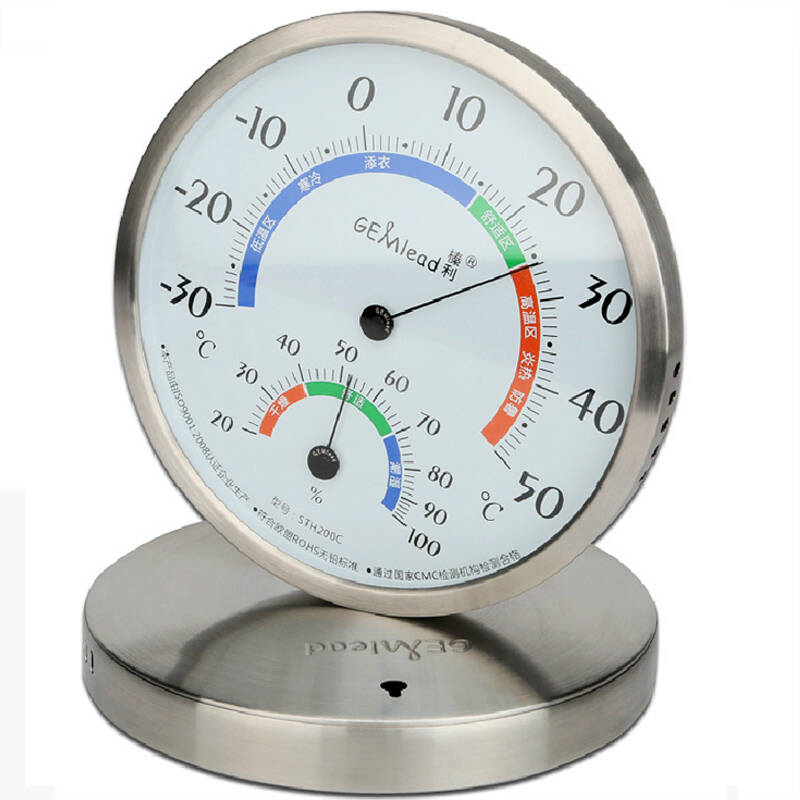 榛利 大直径表盘不锈钢外壳温湿度计 家用客厅办公室厂房高精度温度表