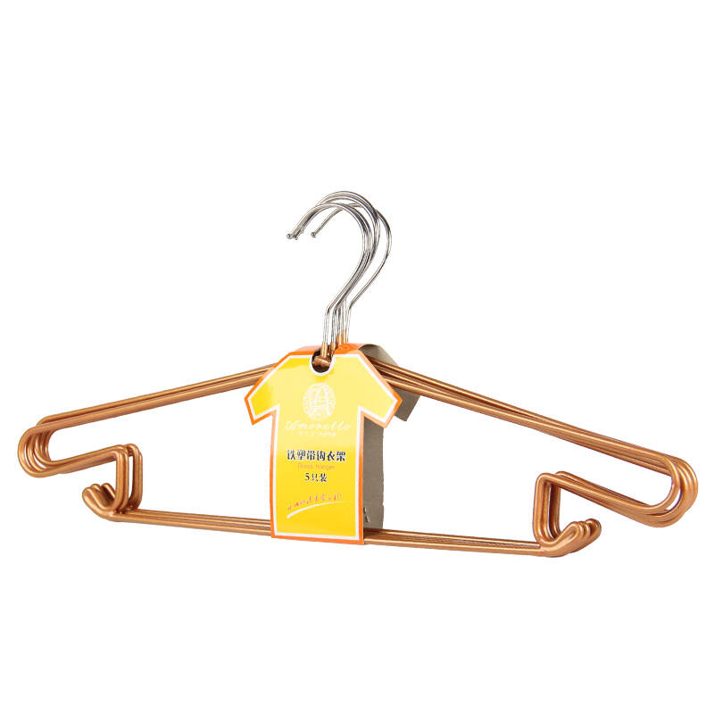 爱之佳不锈钢加粗防滑带钩衣架 44cm加宽成人晾衣架 纳米浸塑五只装