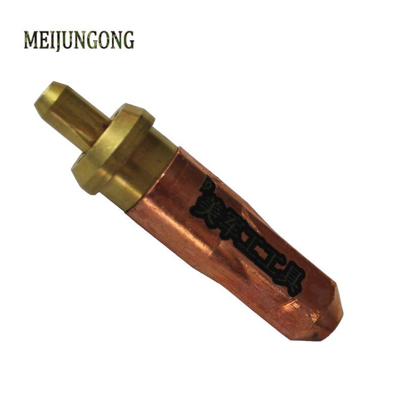 美军工 工业级乙炔割嘴 30型1